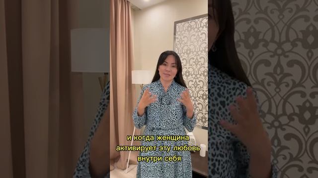 Как снять напряжение и конфликты в семье