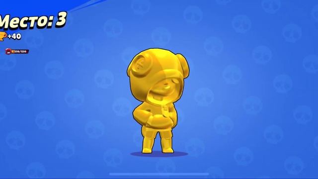 Ваау Erwai  апнул леона на 35 (Nulls Brawl)