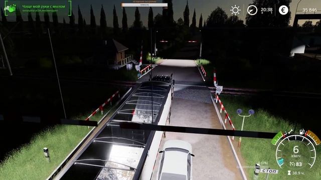 Farming Simulator 19 НОВОТРОИЦКИЙ смотреть онлайн