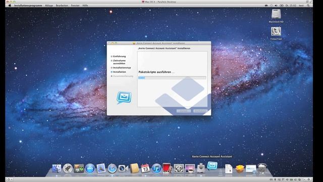 Shortcut - Connect: Auto-Einrichtung von E-Mail und mobilen Geräten смотреть онлайн