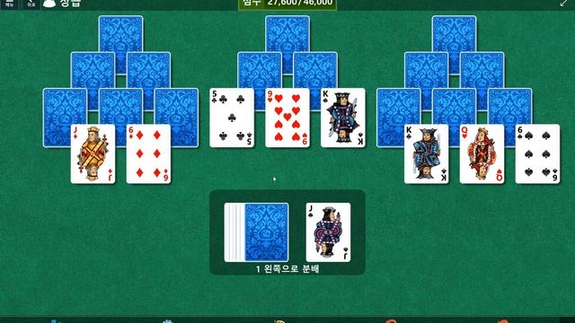 Windows 10 MicroSoft Solitaire Collection Daily Challenge Solve 2022 jul 18 tripeak смотреть онлайн