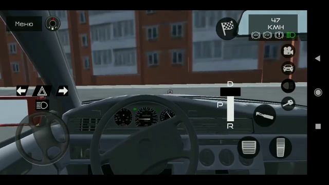 [Russian Car Simulator] Еду за домохозяйкой после мальчишника в общаге друга-студента смотреть онлайн