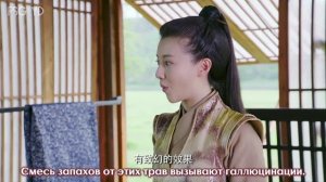Цветная кость 1 сезон 35 серия