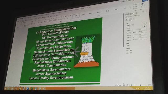 English Windows 8.1 VALUESTAR Microsoft Office B5 Challinoner Gaddimoner 1998, Plasma Eagle Kids смотреть онлайн