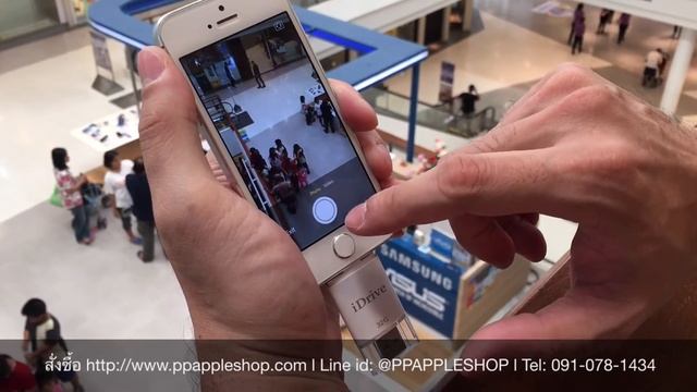 iDrive/iReader Flashdrive สำหรับ iPhone ถ่ายภาพตรงได้เลย смотреть онлайн