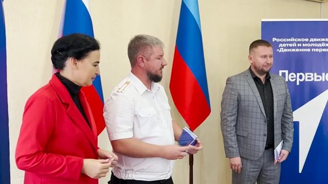 Церемония вручения паспортов ко Дню воссоединения с Россией смотреть онлайн