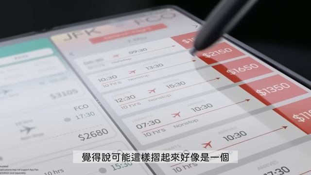 搶先 iPhone！Google Pixel 摺疊機 смотреть онлайн