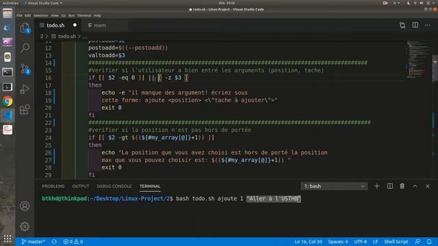 Projet Linux p2 смотреть онлайн