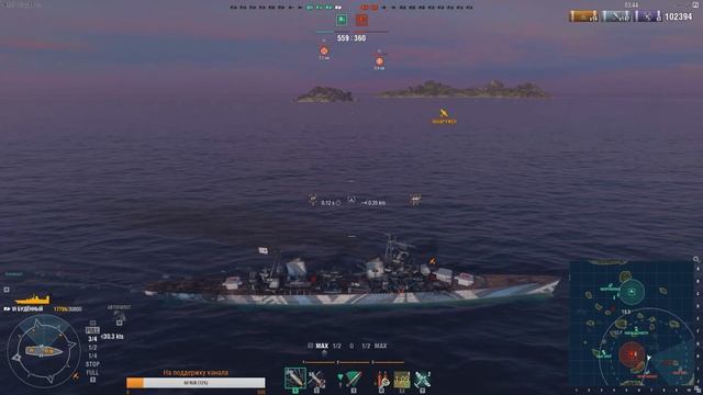 Катаем Советы. [World of Warships] смотреть онлайн