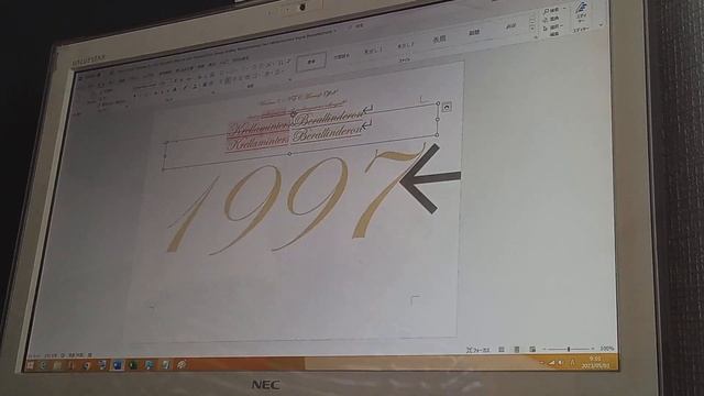 English Windows 8.1 NEC Microsoft Office A4 Julie Tahmillanoner (1997, It Compilly is Phillanome) смотреть онлайн