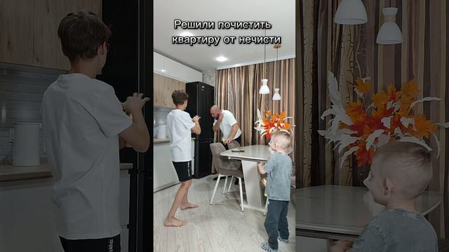 Нечистый дух смотреть онлайн