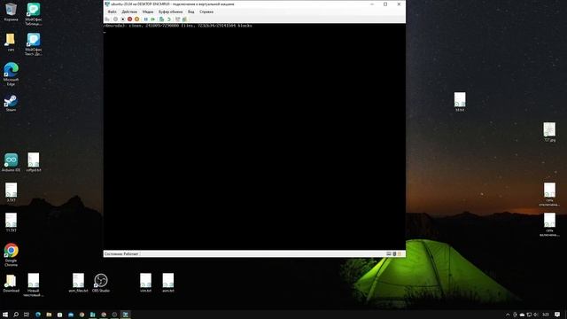 Как в Hyper- V скопировать файлы из Linux в Windows 10. смотреть онлайн