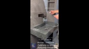 Лайфхак. Подключение и монтаж раковины из керамогранита