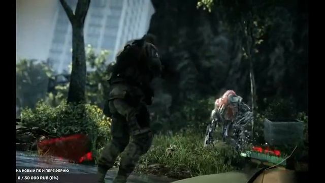 Crysis: Maximum Edition смотреть онлайн