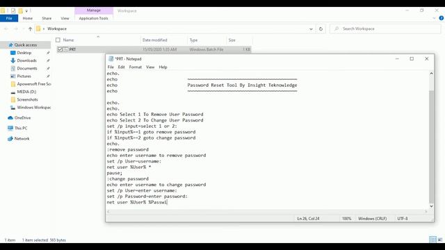 Create a program using notepad to manage windows account password смотреть онлайн