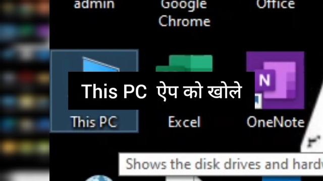 Windows Media Player is not working || Fix Karen bas 2 minute mein || 64 Bit || смотреть онлайн