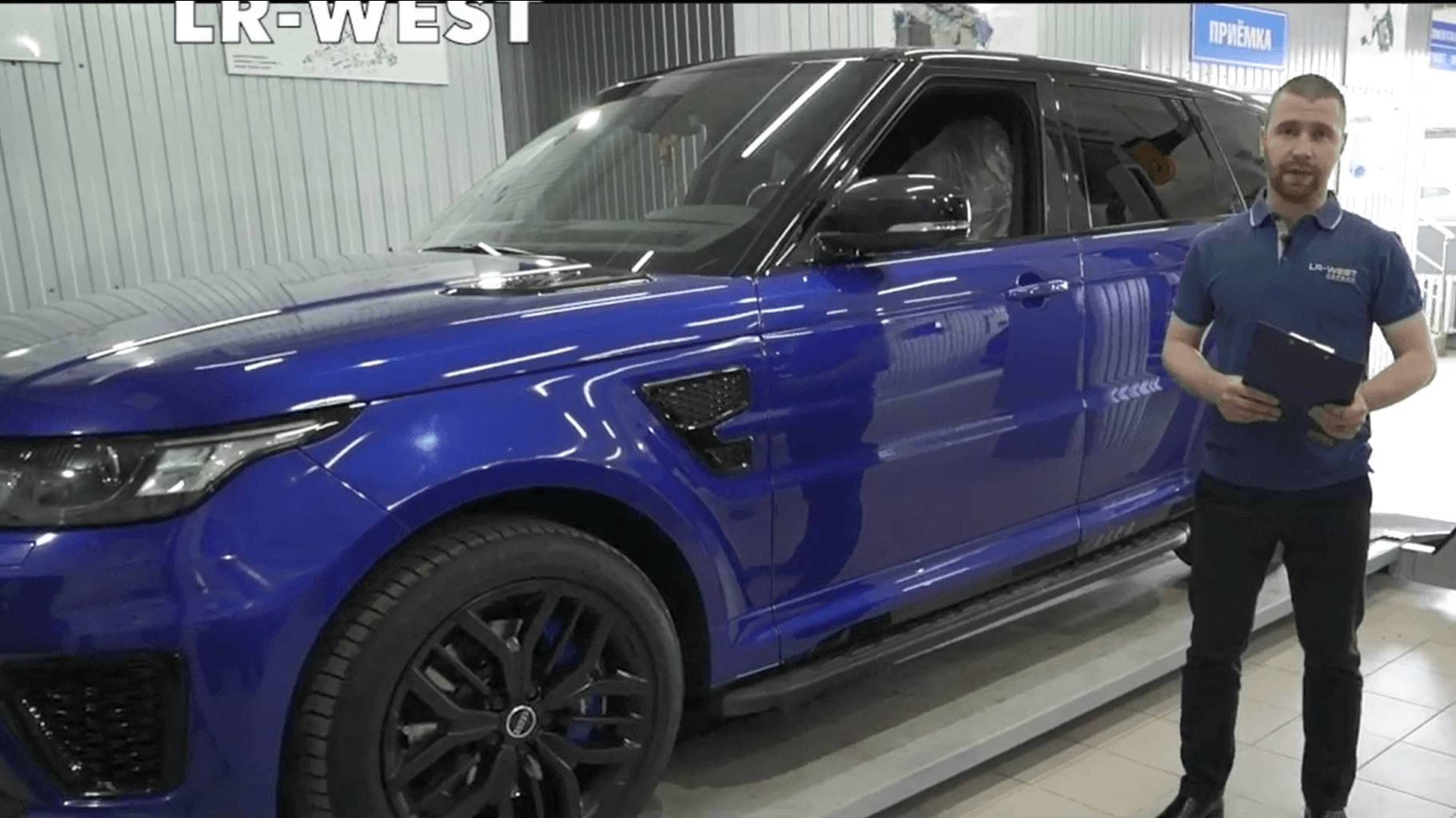 Техническое обслуживание на Рендж Ровер L405 и Рендж Ровер Спорт L494 смотреть онлайн