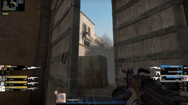 Counter strike Global Offensive 2023 03 05 22 56 33 01 смотреть онлайн