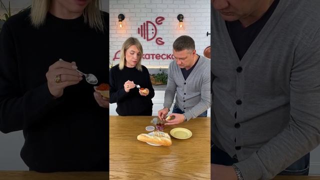 Икра кеты чумиканской от Деликатески смотреть онлайн