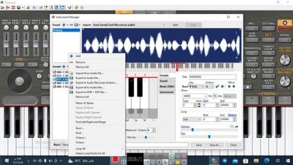 شرح وتحميل برنامج music studio اورج 2023 للكمبيوتر