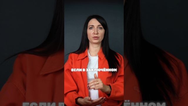 Ирина Кожухова Налоговая безопасность бизнеса