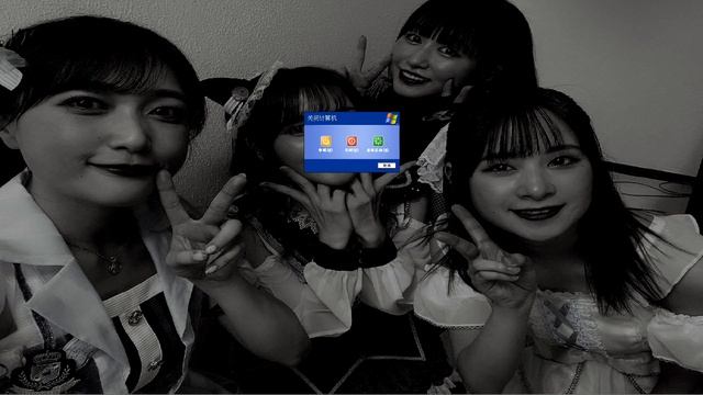 Windows XP shutdown 2023 смотреть онлайн