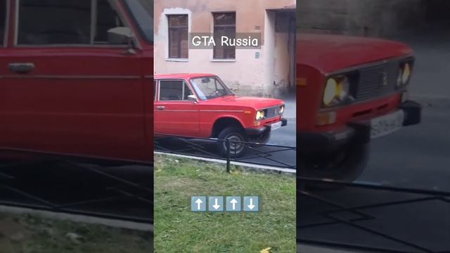 Тюнинг жигуль СПБ. Русская версия GTA 😁⬇️⬆️⬇️ #trend #жигуль #GTA #Спб #стиль смотреть онлайн