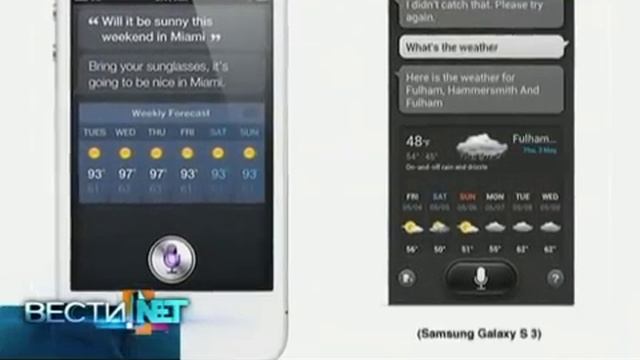 Samsung представил новый смартфон Galaxy S3 смотреть онлайн