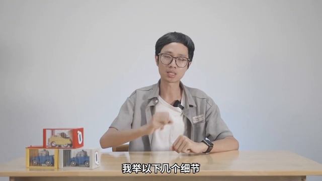 领克08 EM-P：不是所有的超级增程都能称之为“超级” смотреть онлайн