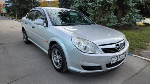 Opel Vectra C 1.8МТ 2005 г. в.
