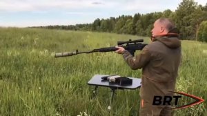 БАНКА РДТ НА ТИГР, TG 3, СВД, 230 мм