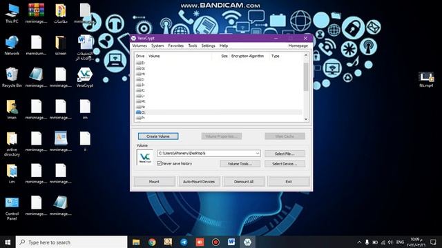 veracrypt смотреть онлайн