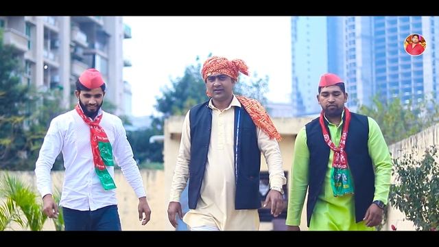 New Yadav Song | Up Me Akhilesh Yadav Fer Spa Sarkar Bane | 22 Me Bycycle | Gaurav Yadav Pachotiya смотреть онлайн