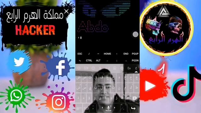 تحميل نسخة ترمكس الاصليه 2022 اخر تحديث لي نسخه ترمكس الاصليه برنمج ترمكس الاصلي اخر اصدار 2022