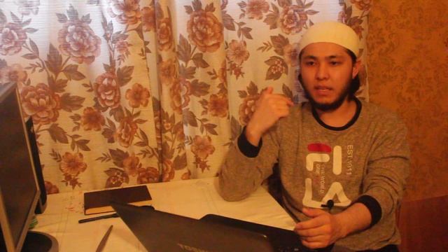 Даиф хадиске амал кылуу смотреть онлайн