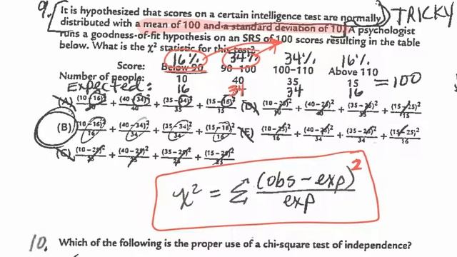 Chpt 26 Multiple Choice Practice KEY смотреть онлайн