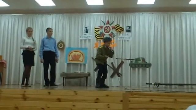 "Василий Тёркин" постановка Школьного театра смотреть онлайн