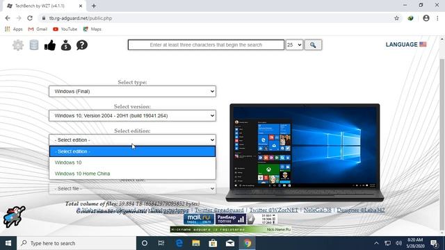 How to Download Official Windows 10 ISO File (2020) смотреть онлайн