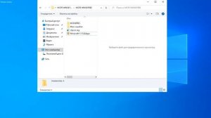 как установить полную версию телефоного майнкрафта на windows 10 по других выше версий бесплатно