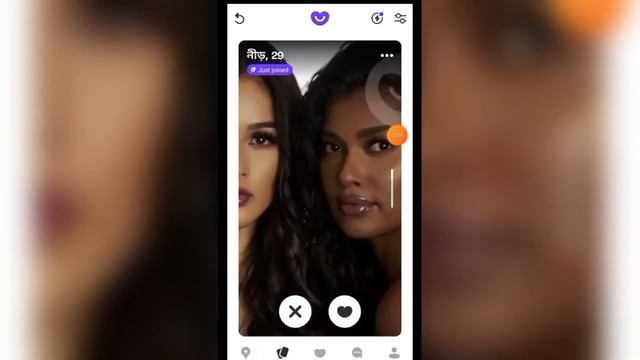 Top Online Dating App 2022 | সেরা অনলাইন স্যোশাল ডেটিং এ্যাপ ২০২২ смотреть онлайн