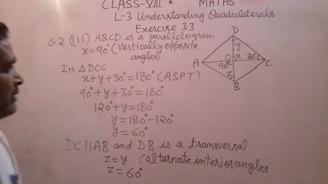 NCERT||Class8||Chapter 3||Understanding Quadrilaterals || Ex 3.3,Q 1 ,Q 2 (All Parts) смотреть онлайн