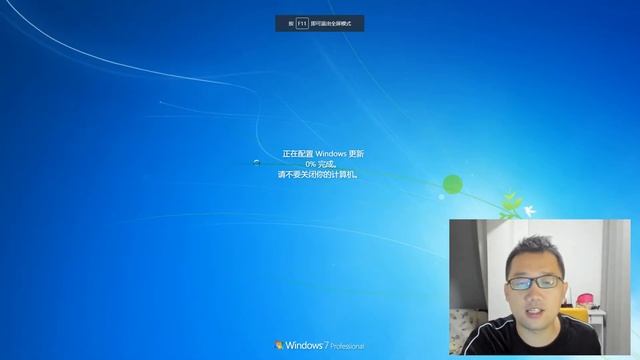 办公室优雅摸鱼的技能，一键切换系统升级页面 смотреть онлайн