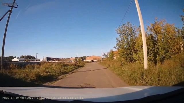 A Trip To The Village Of Razdolnoye, Novosibirsk Region From Novosibirsk. Siberia. Russia.