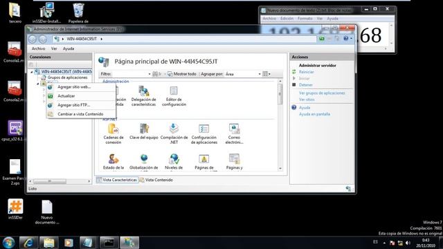 Firewall IIS.wmv смотреть онлайн