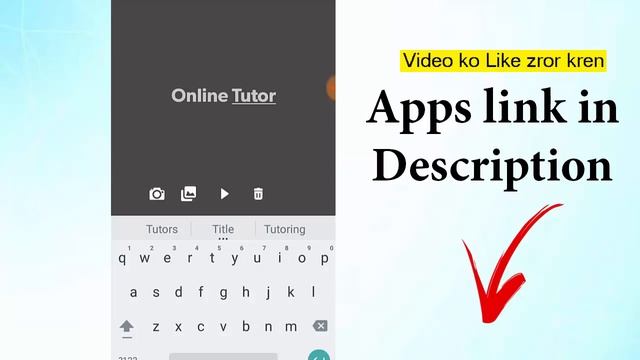 Create Animated Videos From Text on Android Phone (Urdu Hindi Tutorial 2019) смотреть онлайн