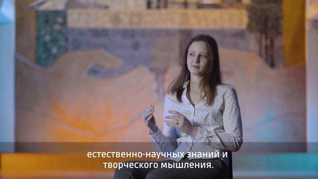 Ценности МИФИ смотреть онлайн