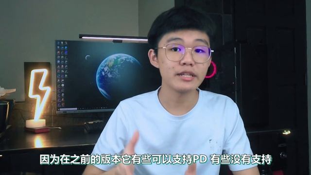 原来这些都是USB接口！TypeC接口不一定是Thunderbolt3！Apple和Thunderbolt是有一腿的！【假科普/真分享】 смотреть онлайн