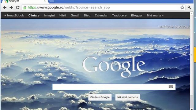 Install Virtual DJ in Linux Mint смотреть онлайн