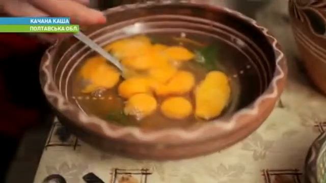 ЯК УКРАЇНЦІ ГОТУЮТЬ КАЧАНУ КАШУ? смотреть онлайн