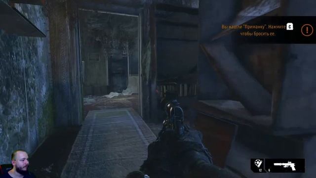 ДЕРЗКИЙ СНАЙПЕР Metro Exodus История Сэма прохождение на русском #3 смотреть онлайн